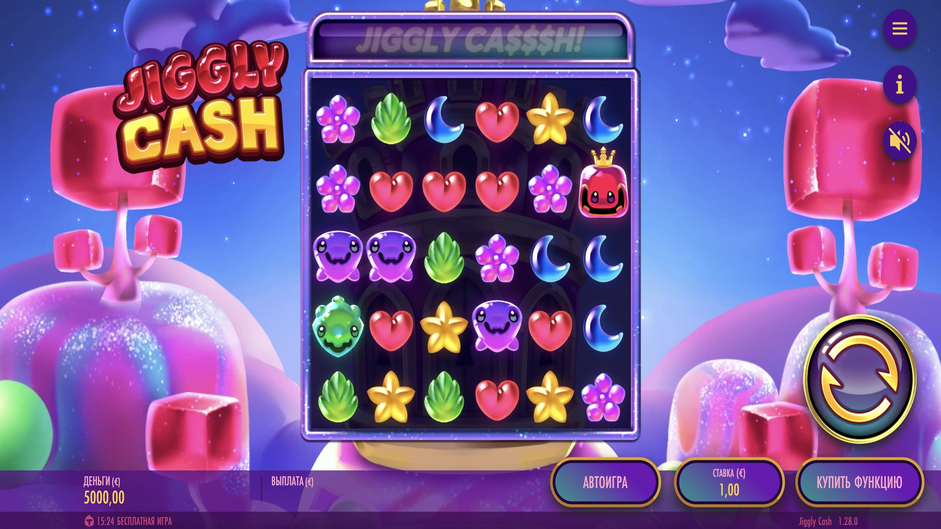 Jiggly Cash