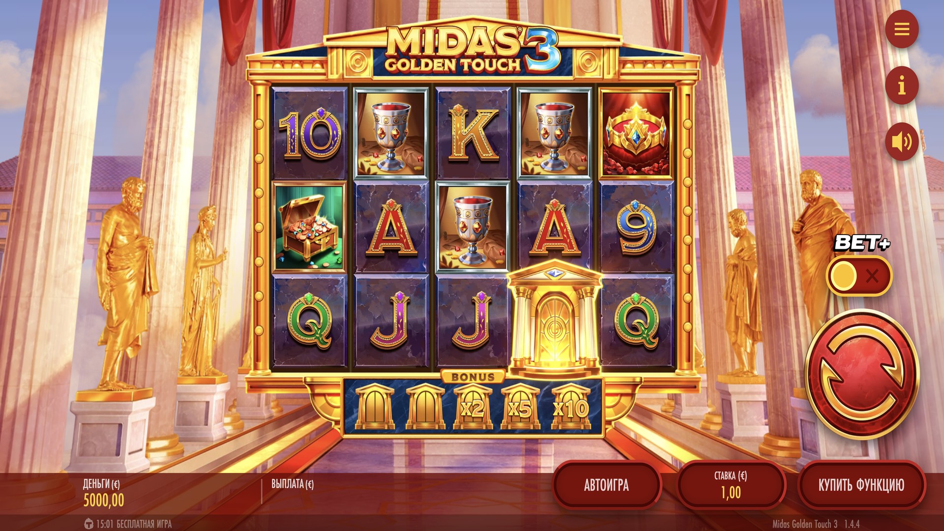 midas_golden_touch_3