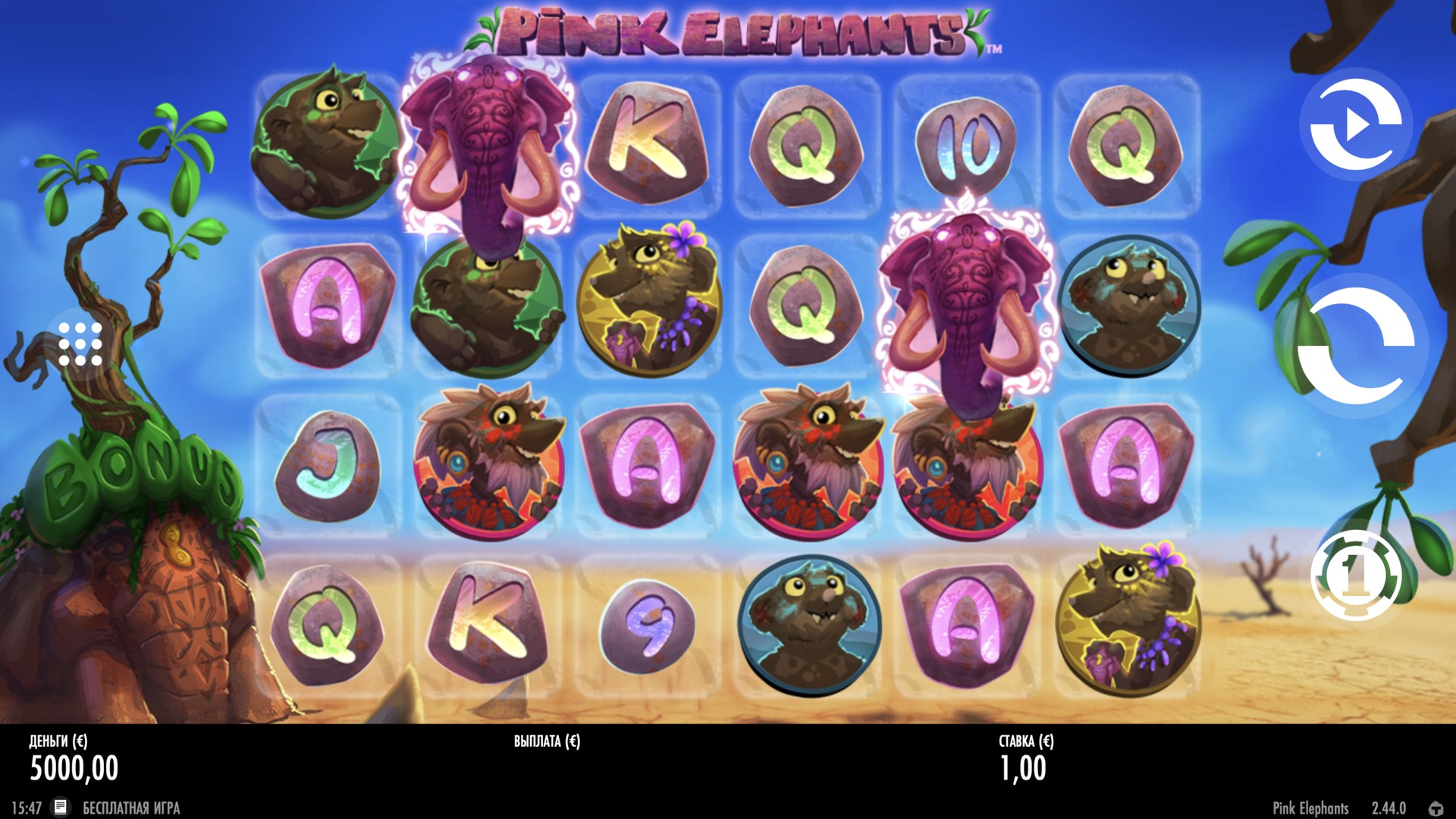 Pink Elephants