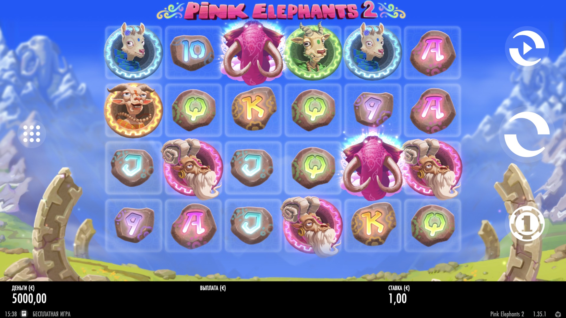 Pink Elephants 2