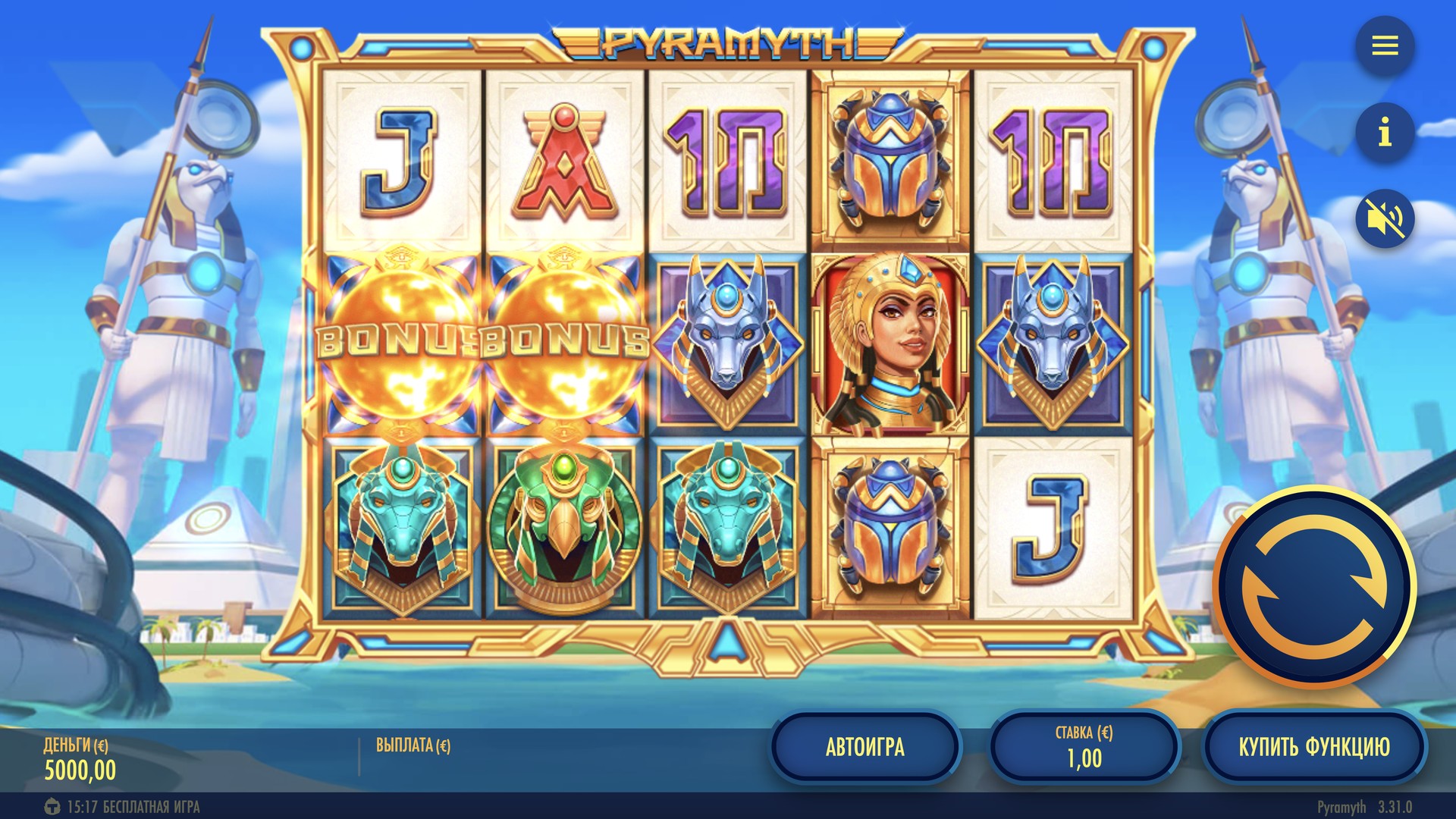 slot pyramyth_-_reborn pyramyth_-_reborn