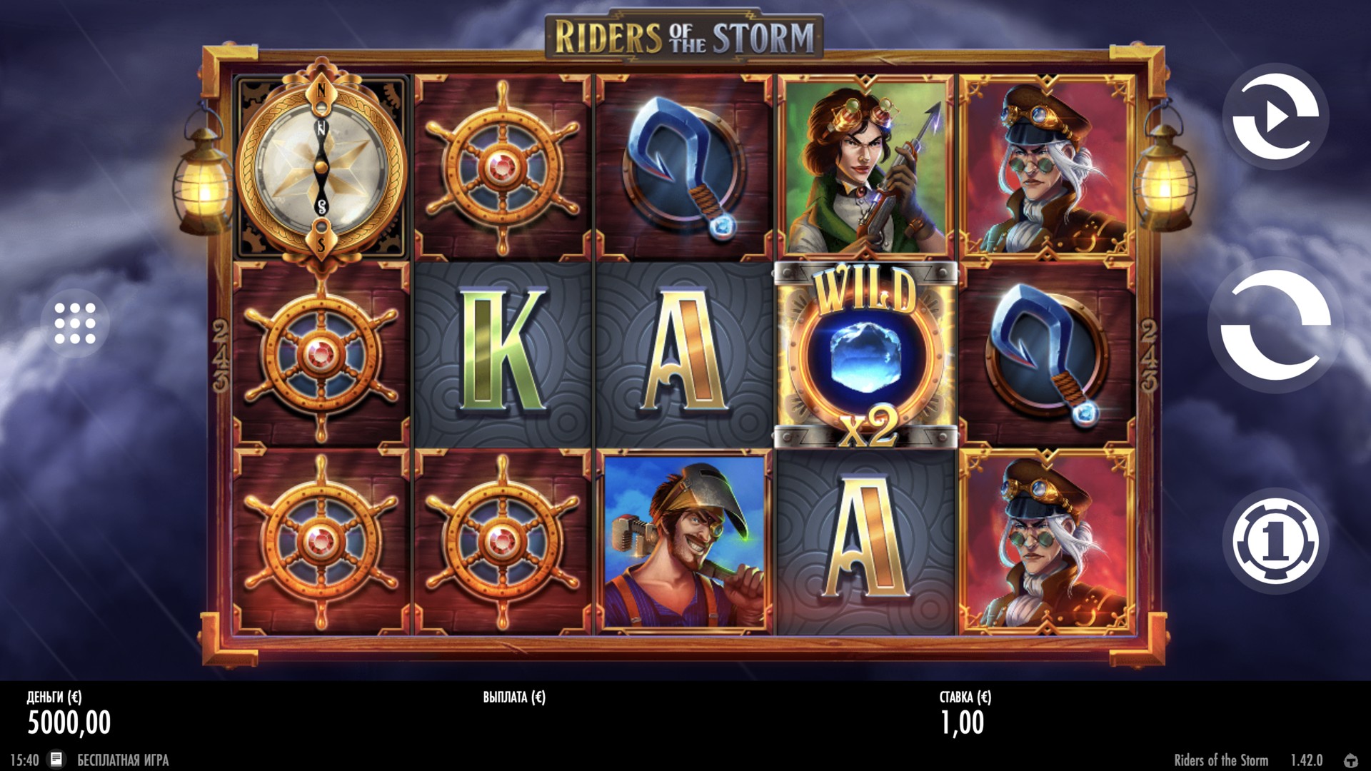 riders_of_the_storm