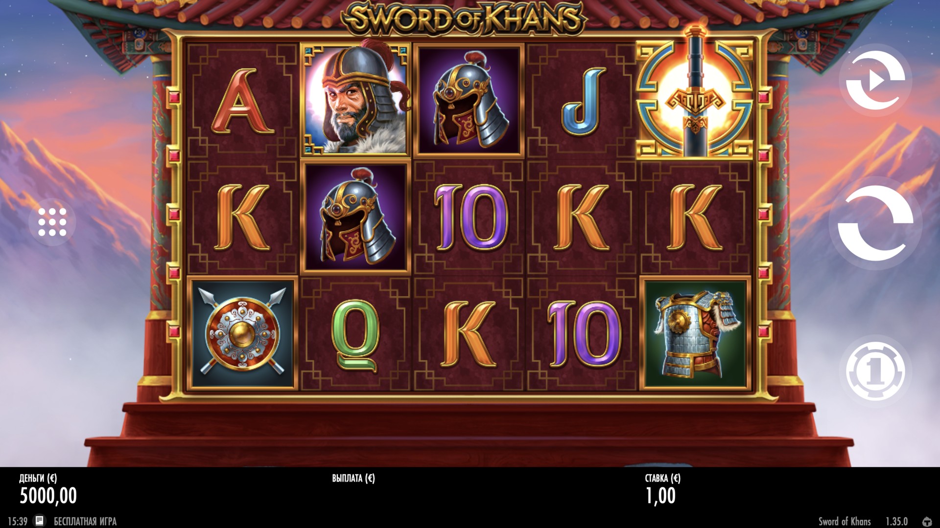 sword_of_khans