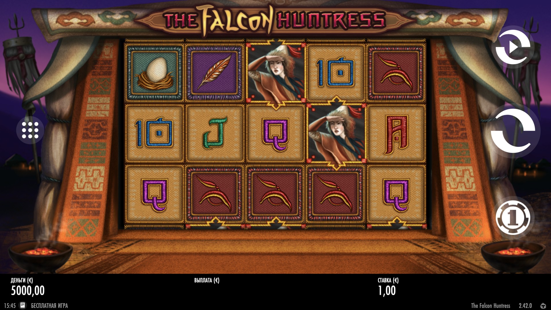 The Falcon Huntress