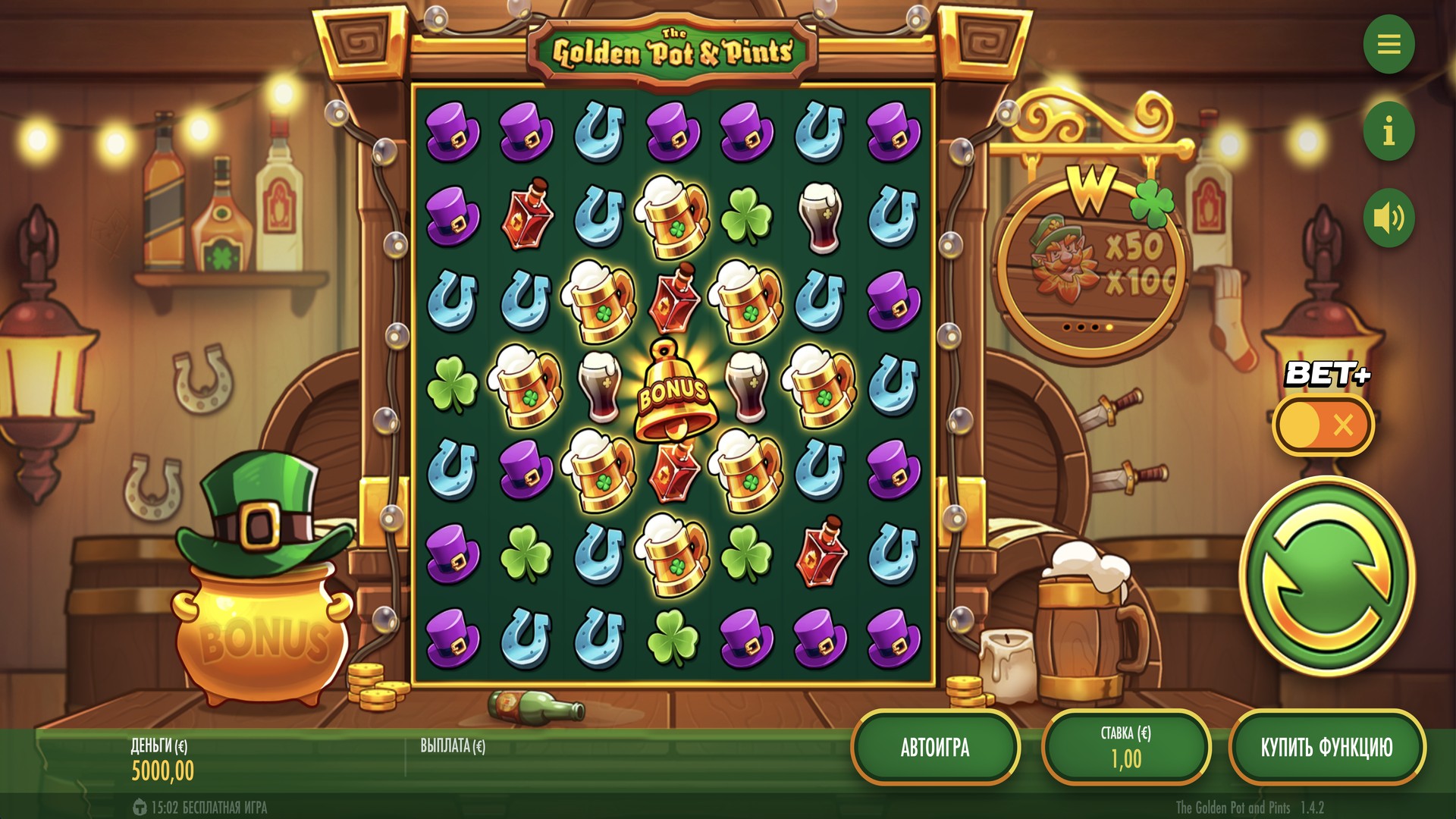 slot the_golden_pot_and_pints the_golden_pot_and_pints