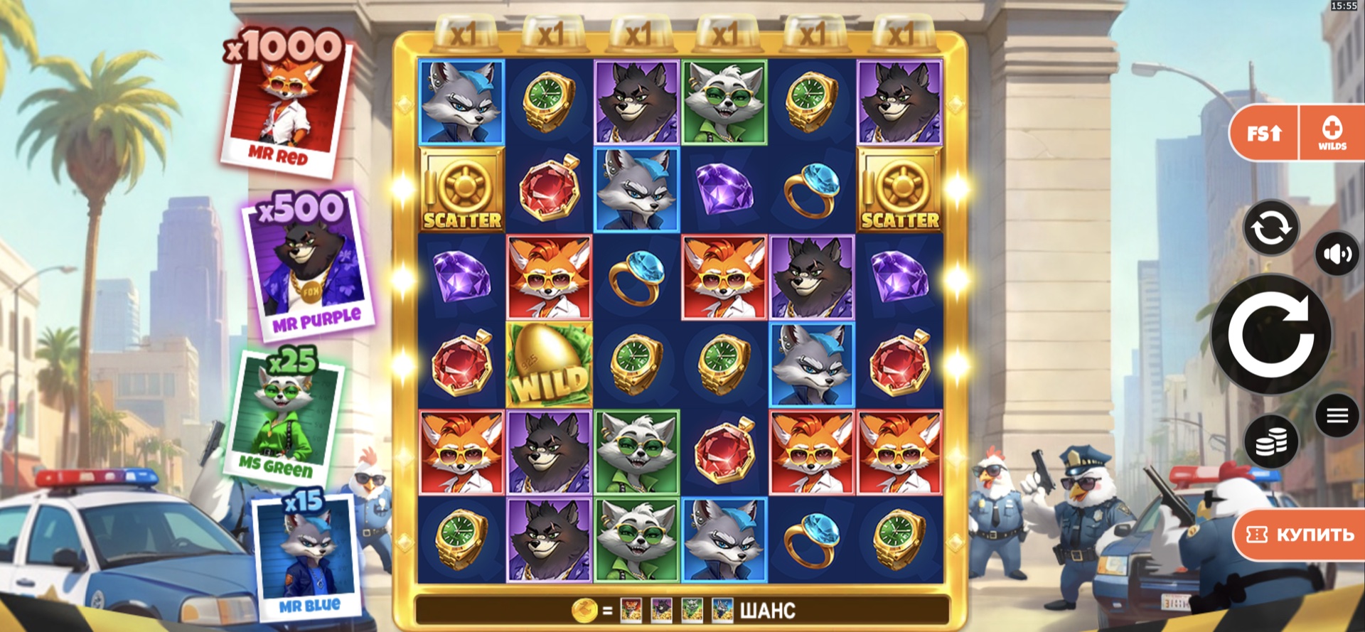 4_foxx_crew_wildenergy_multimax