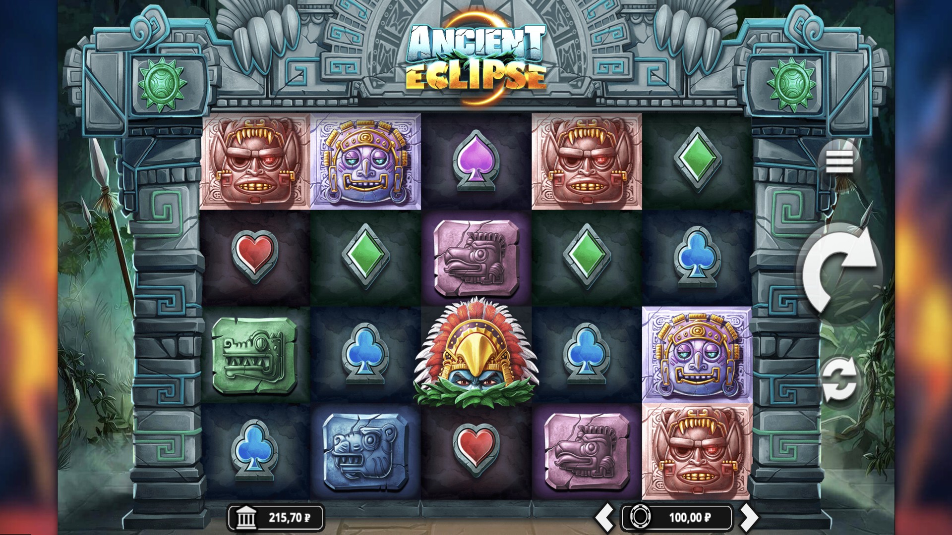 ancient_eclipse