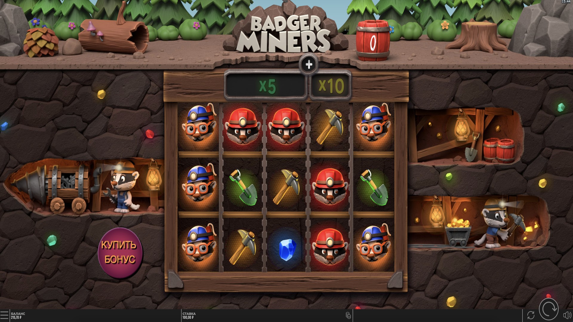 Badger Miners