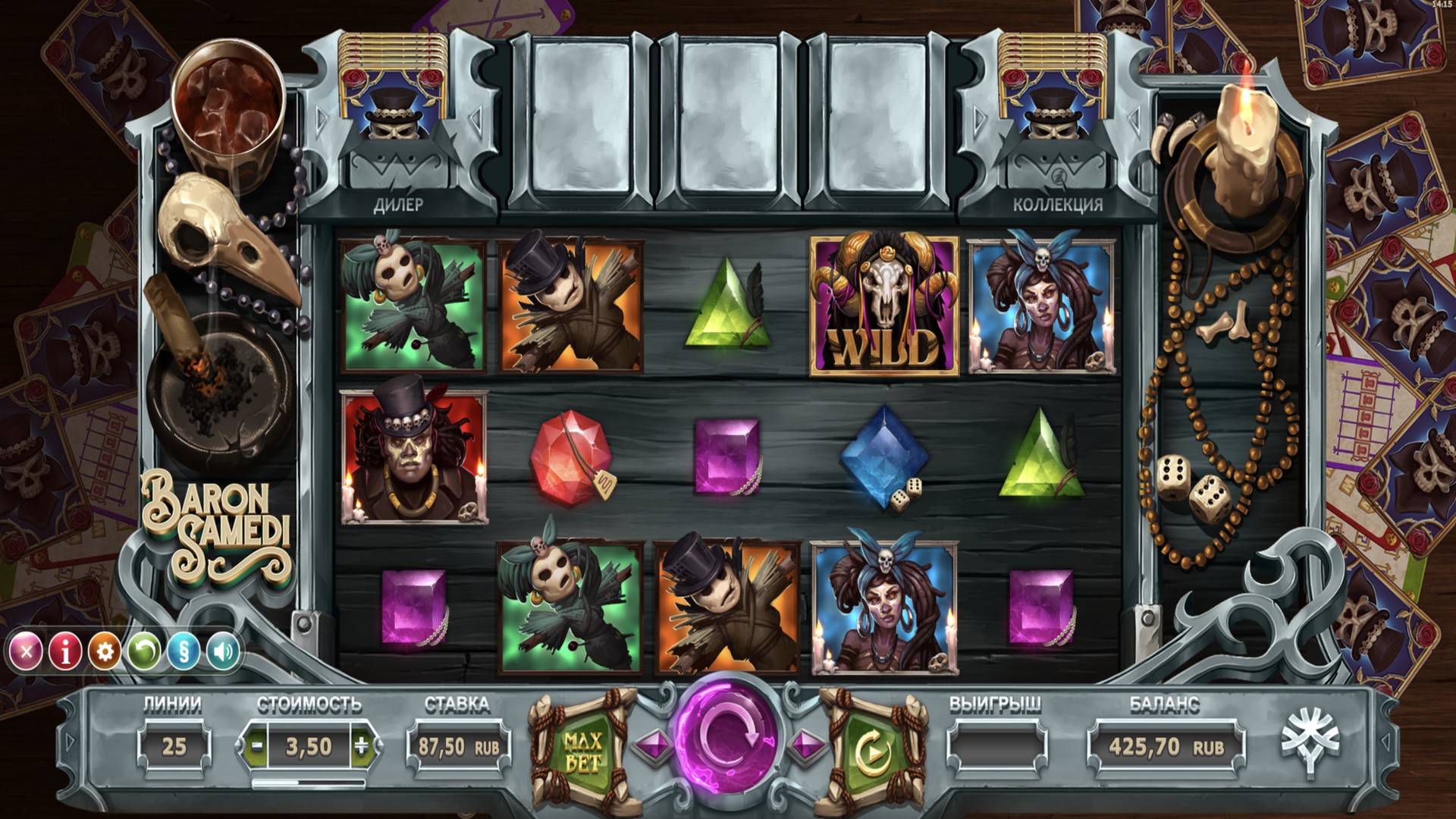 Baron Samedi