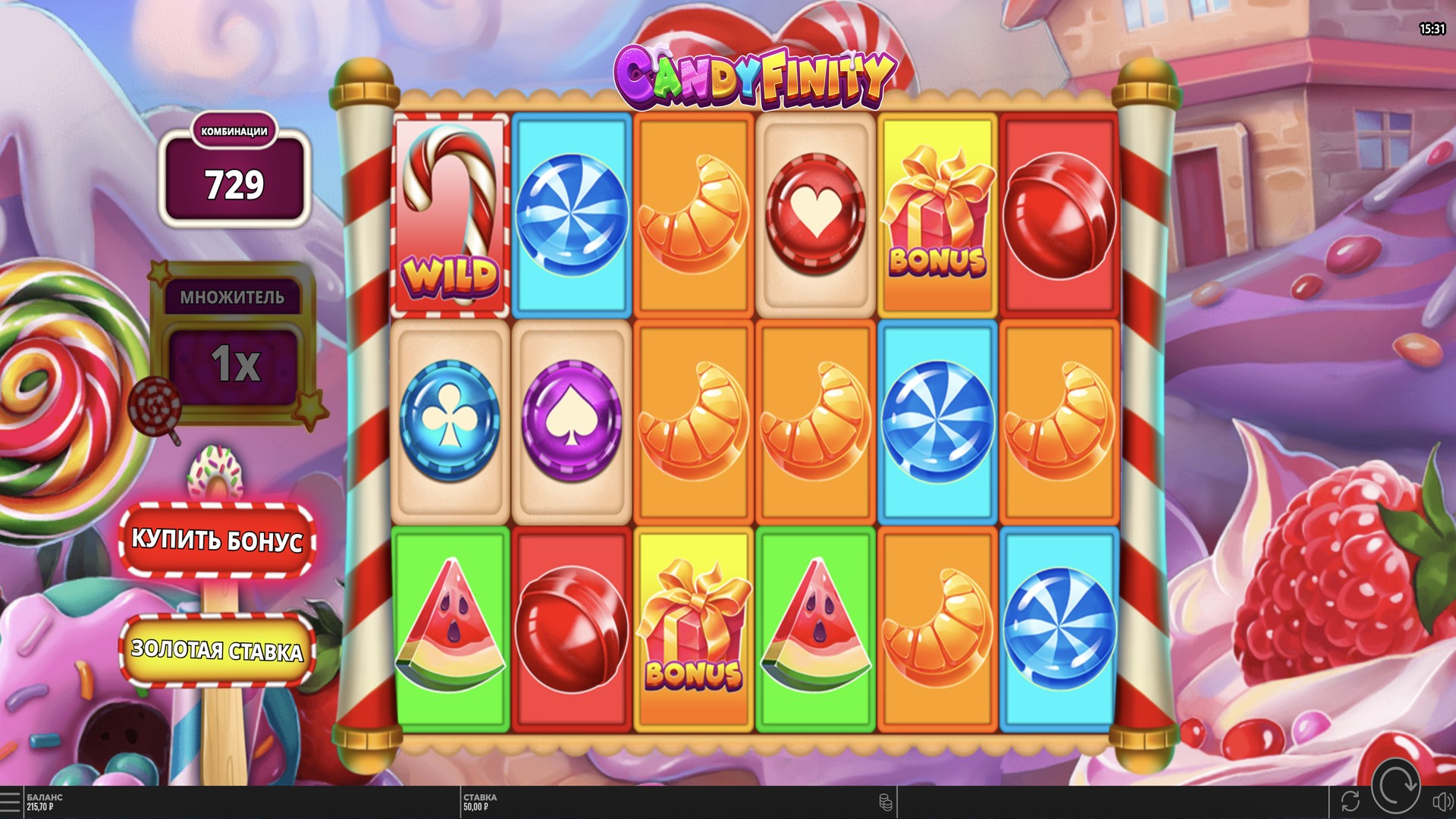 candyfinity