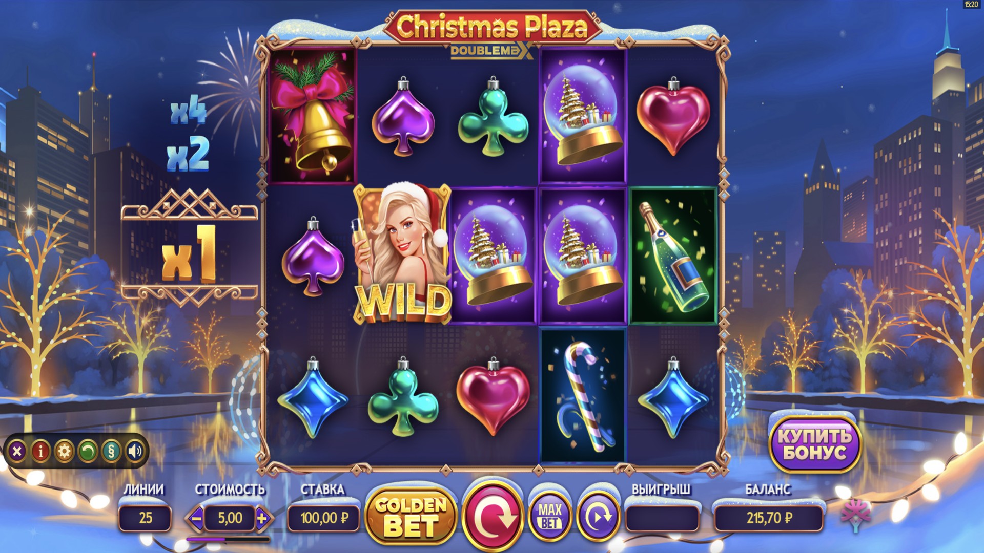 Christmas Plaza DoubleMax