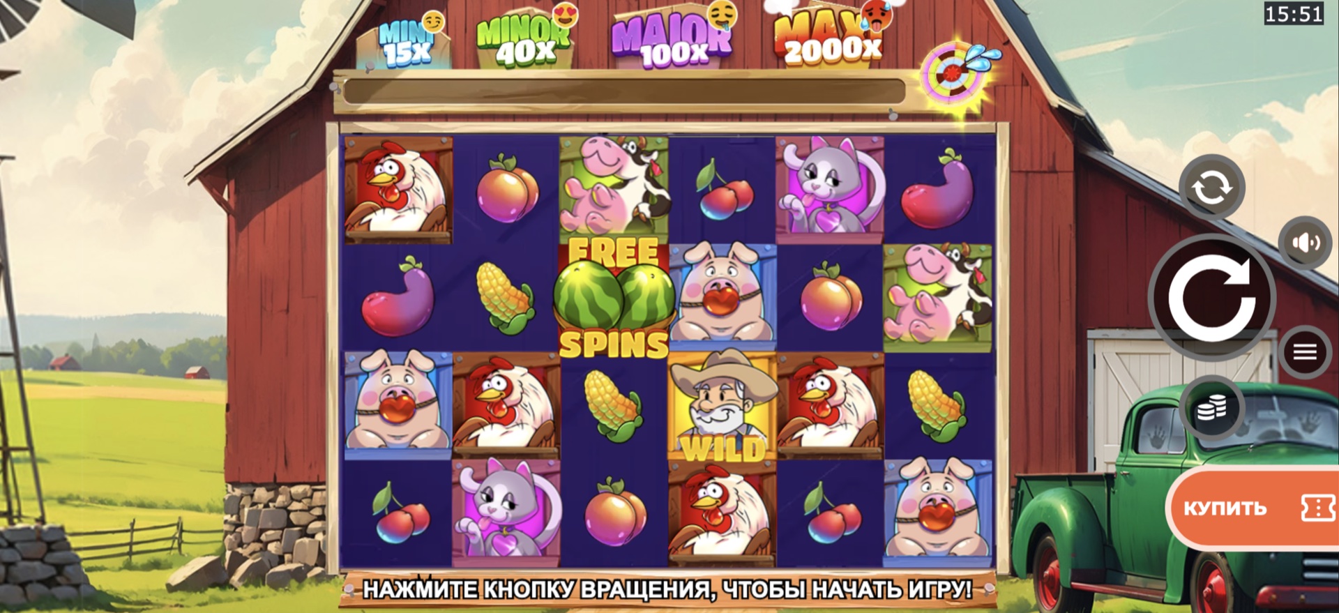 dick_the_farmer