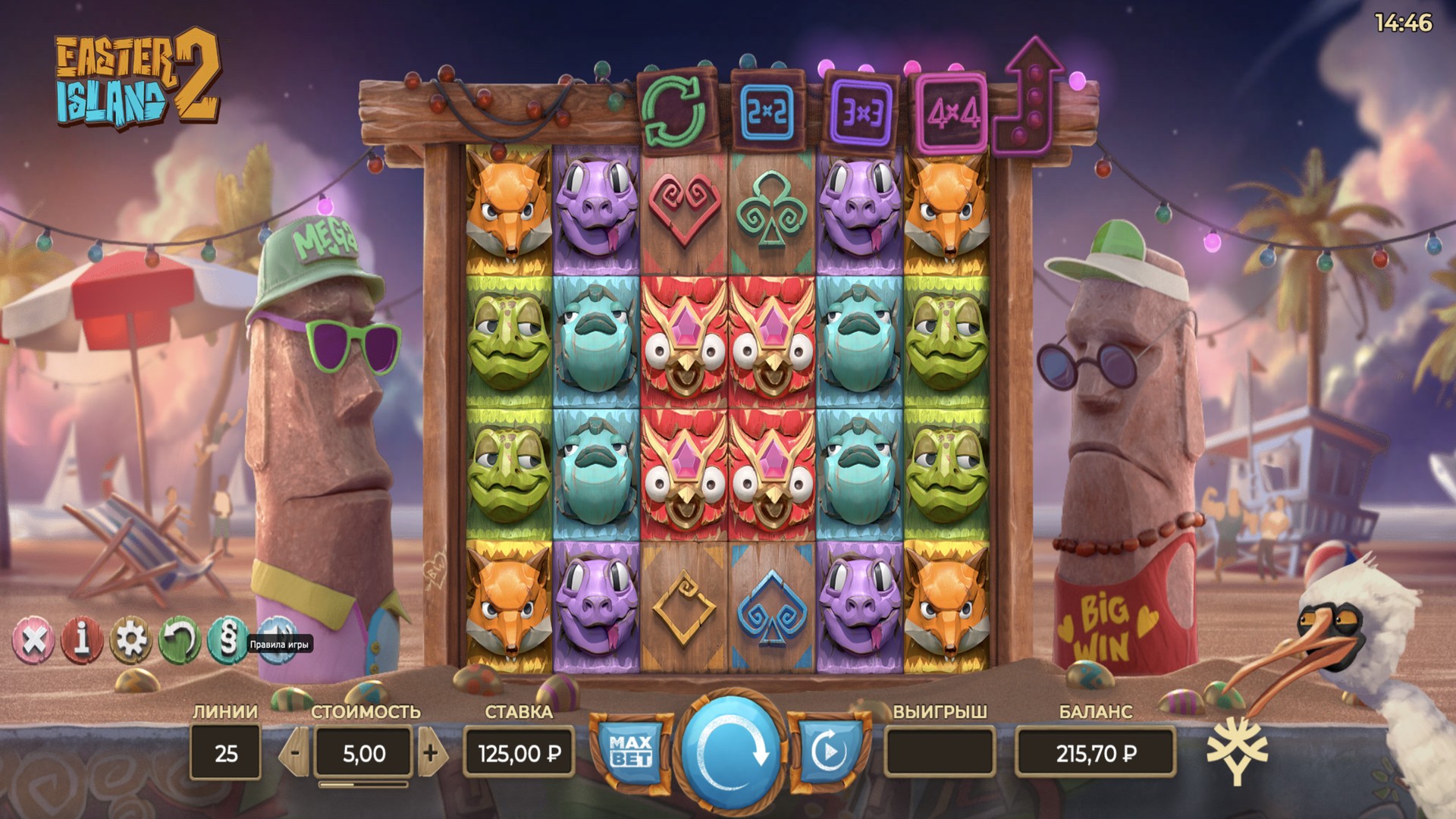 Easter Island 2