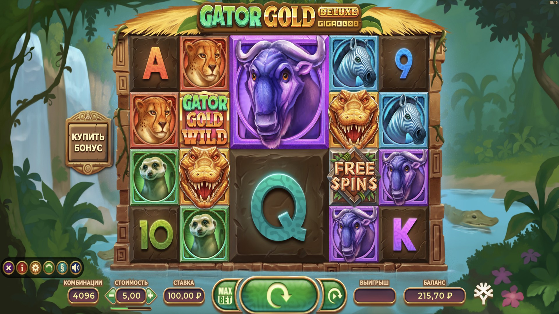 Gator Gold Deluxe Gigablox