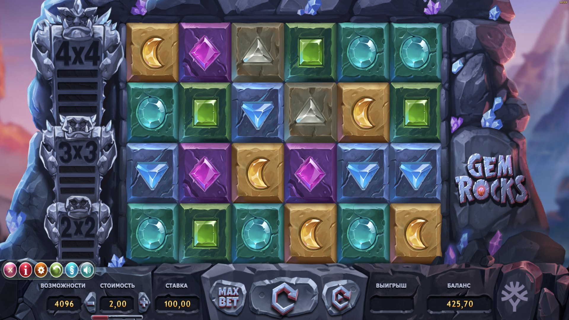 Gem Rocks