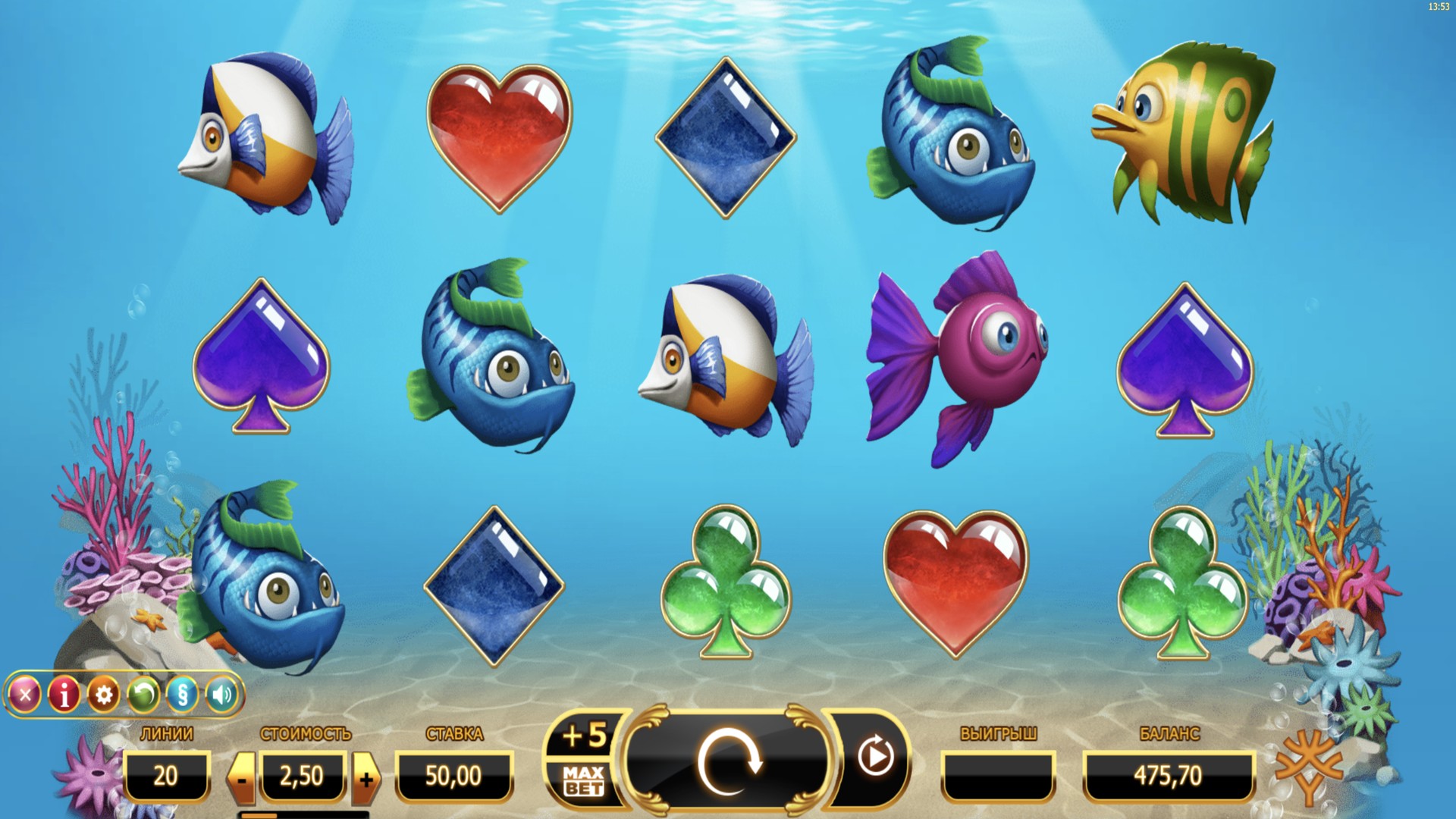 golden_fish_tank