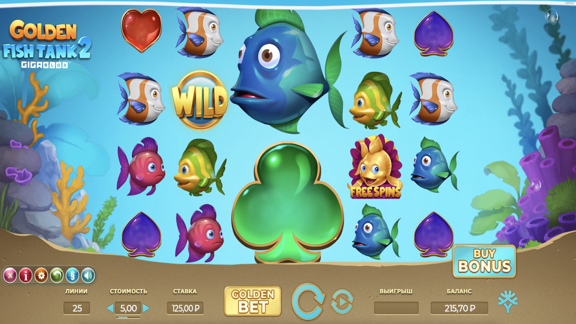 Golden Fish Tank 2 Gigablox