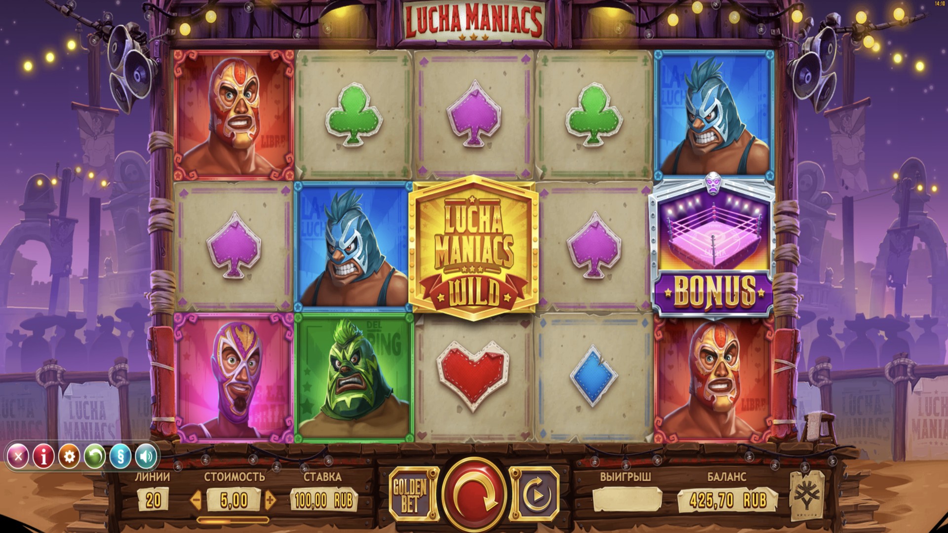 lucha_maniacs