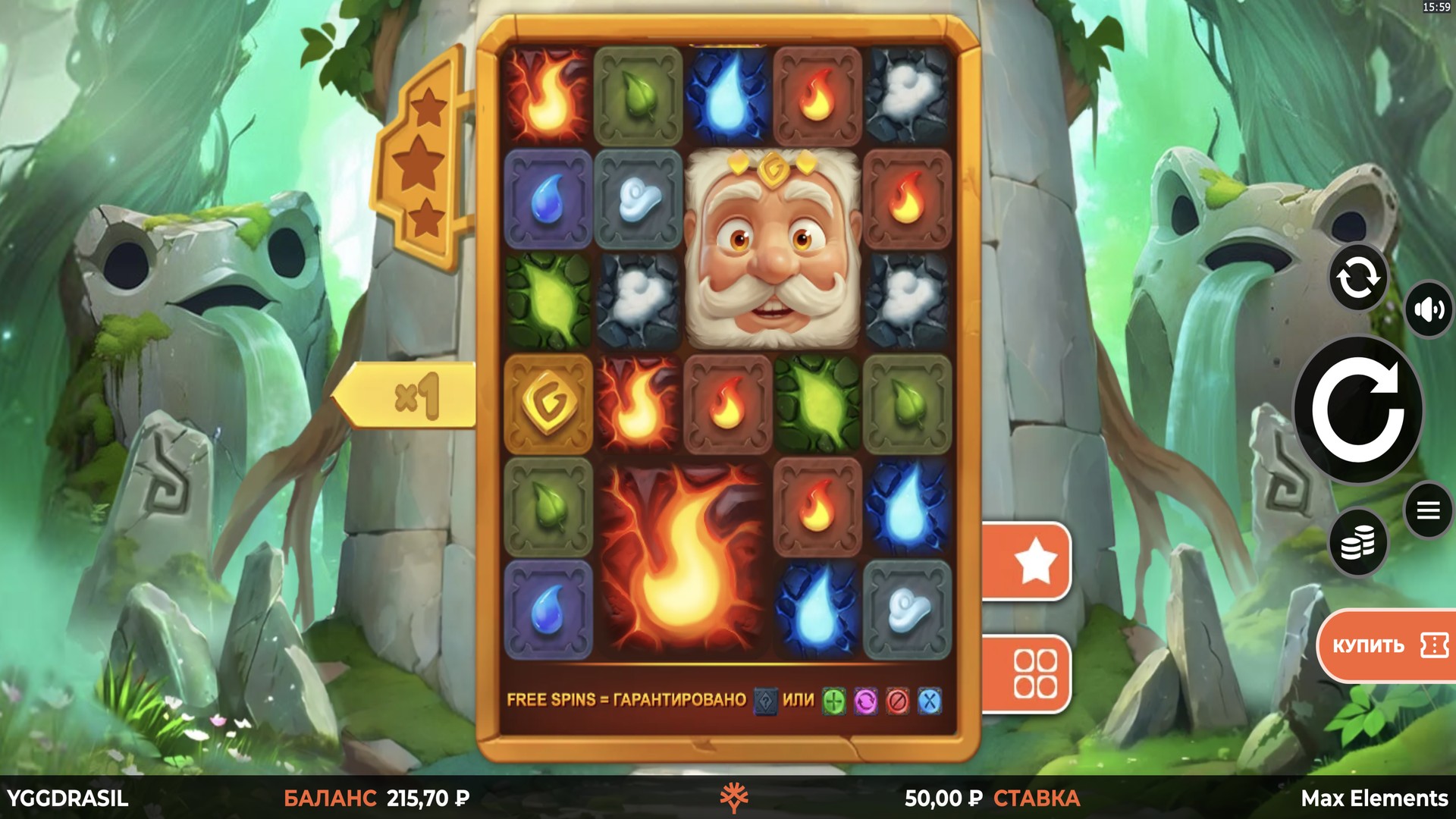 max_elements_gigablox