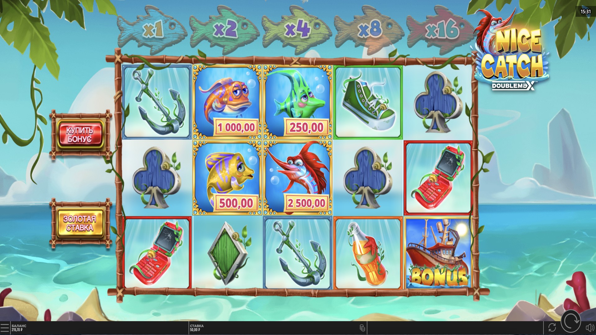 nice_catch_doublemax