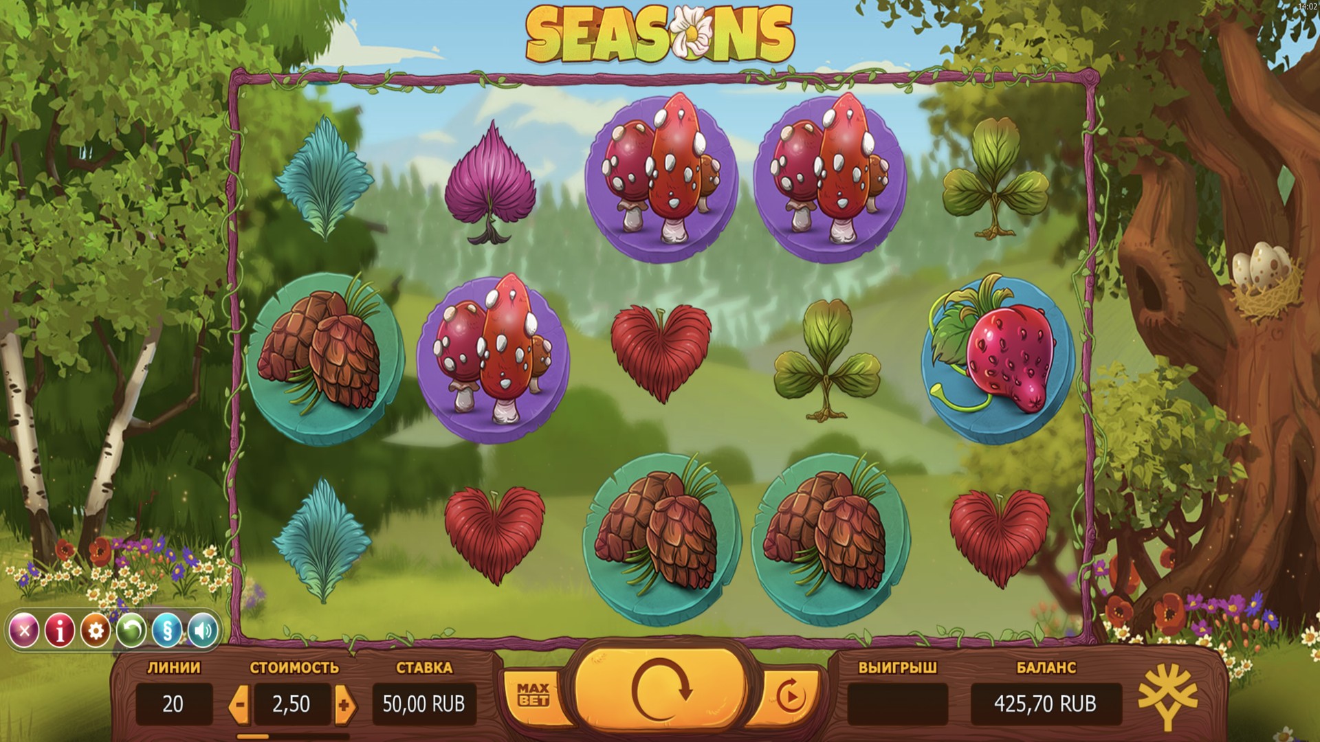 Seasons