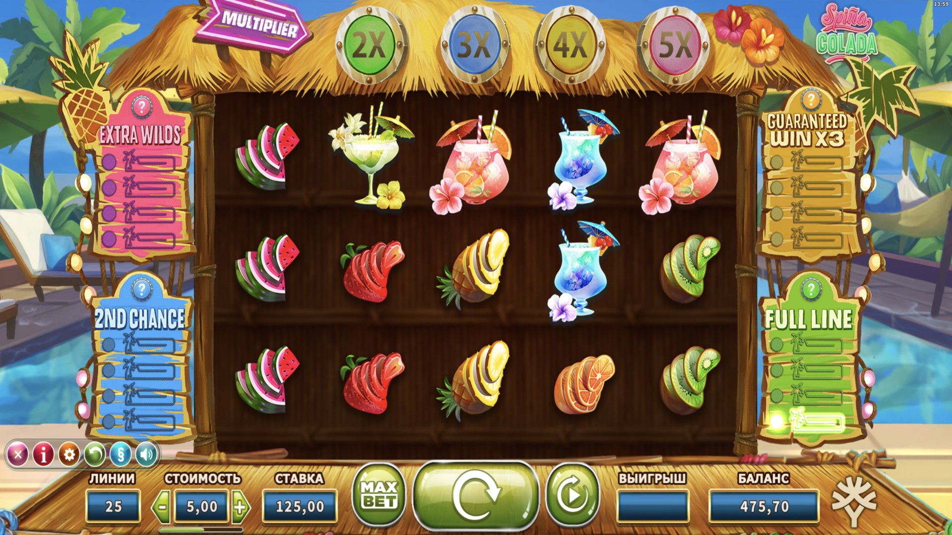 spina_colada