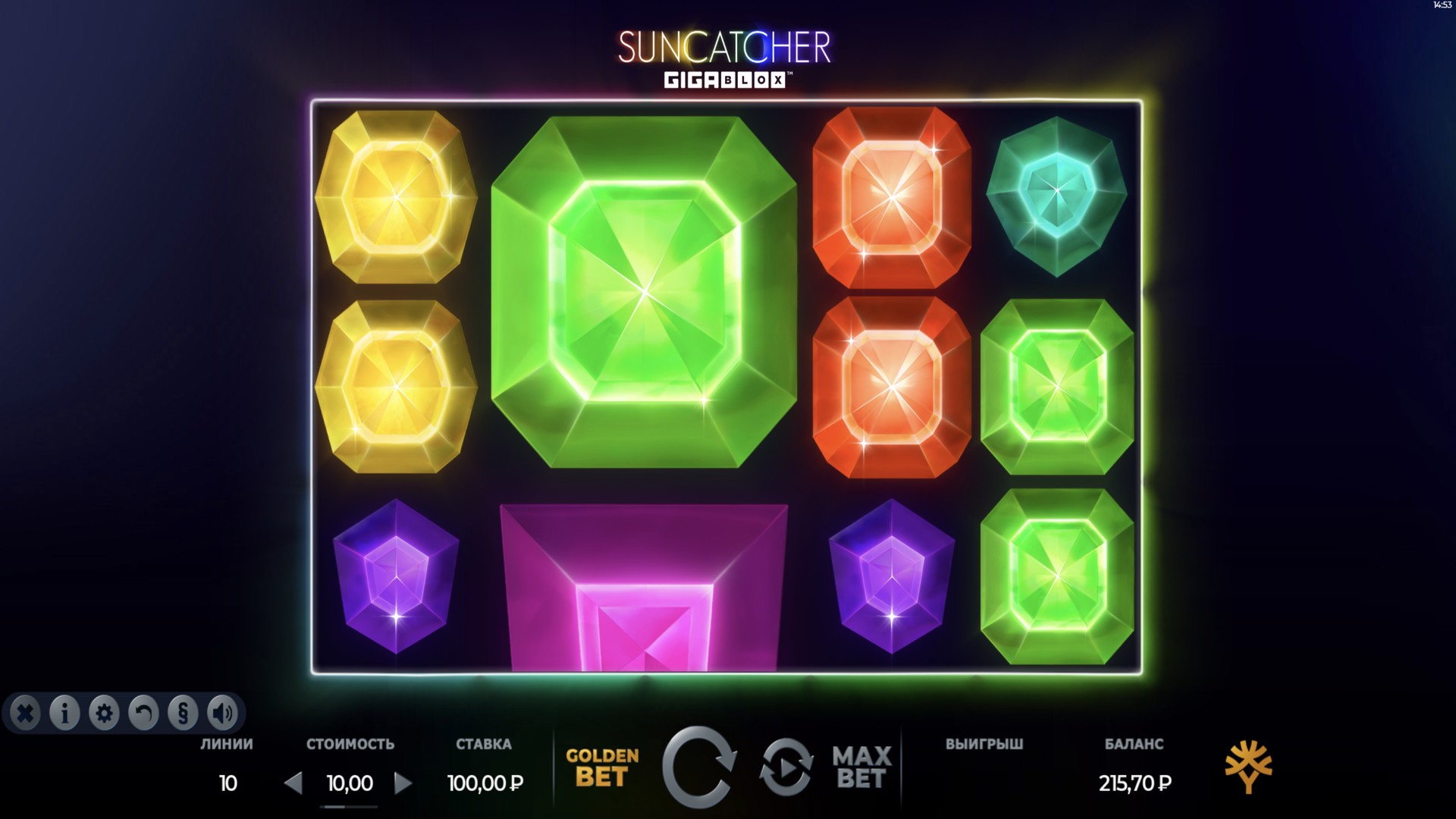 Suncatcher Gigablox