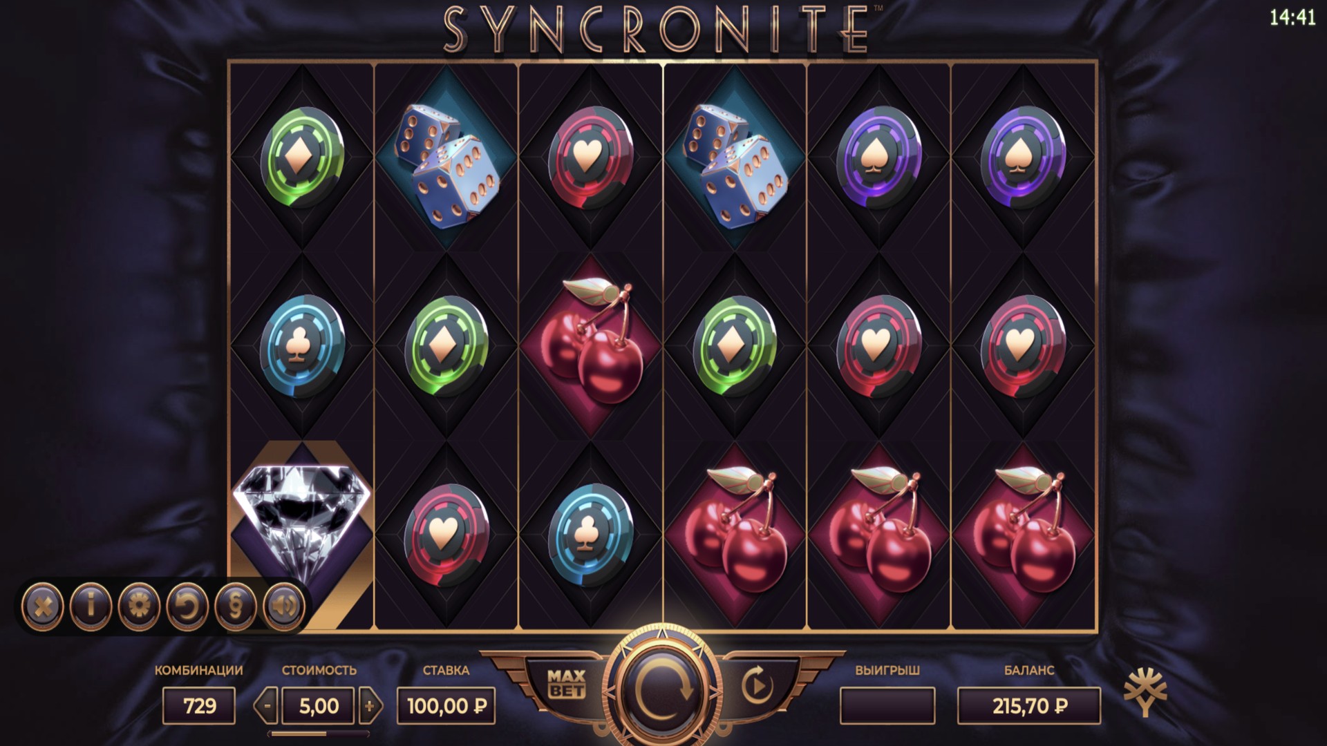 syncronite_-_splitz