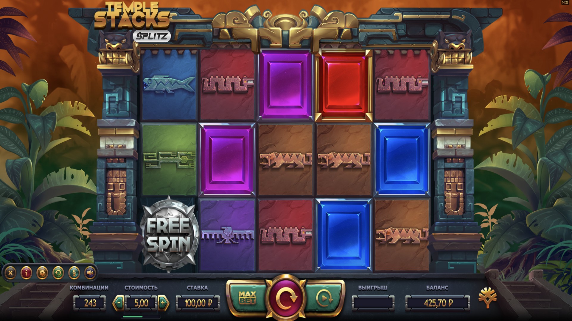 temple_stacks_splitz
