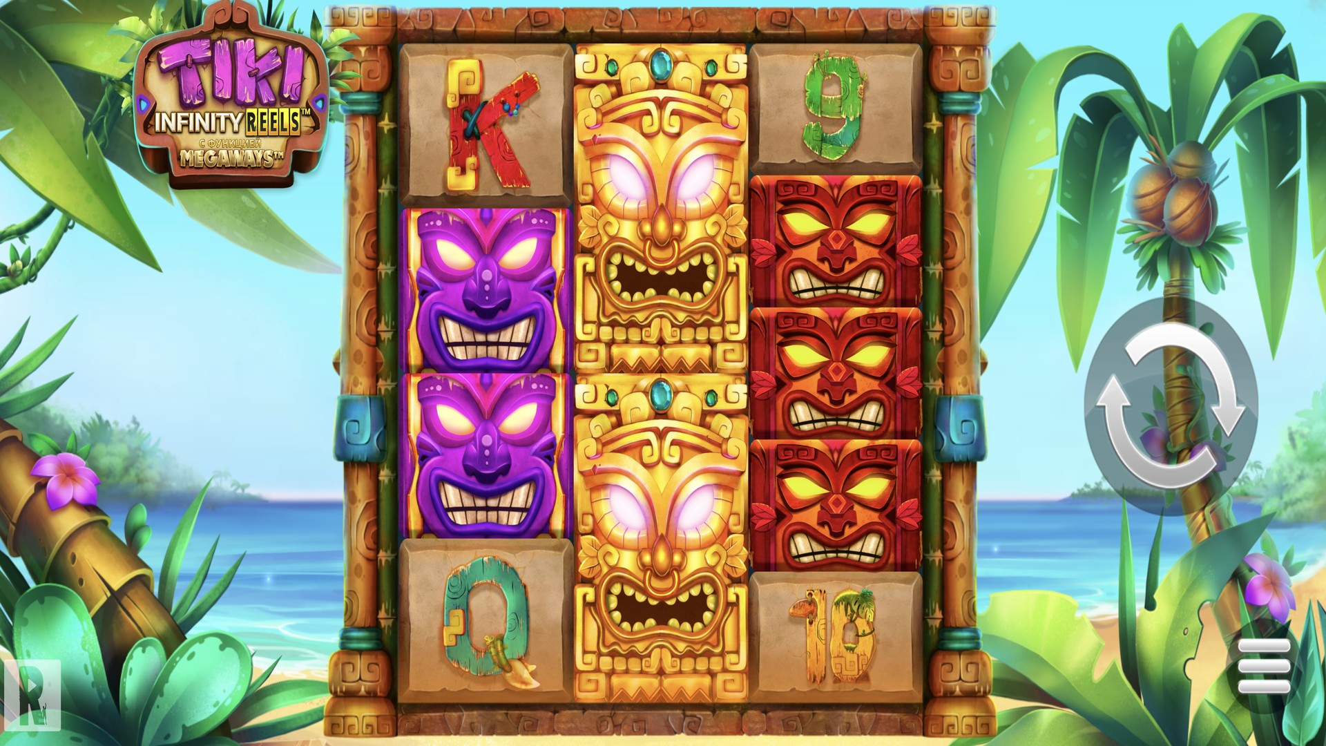 Tiki Infinity Reels Megaways