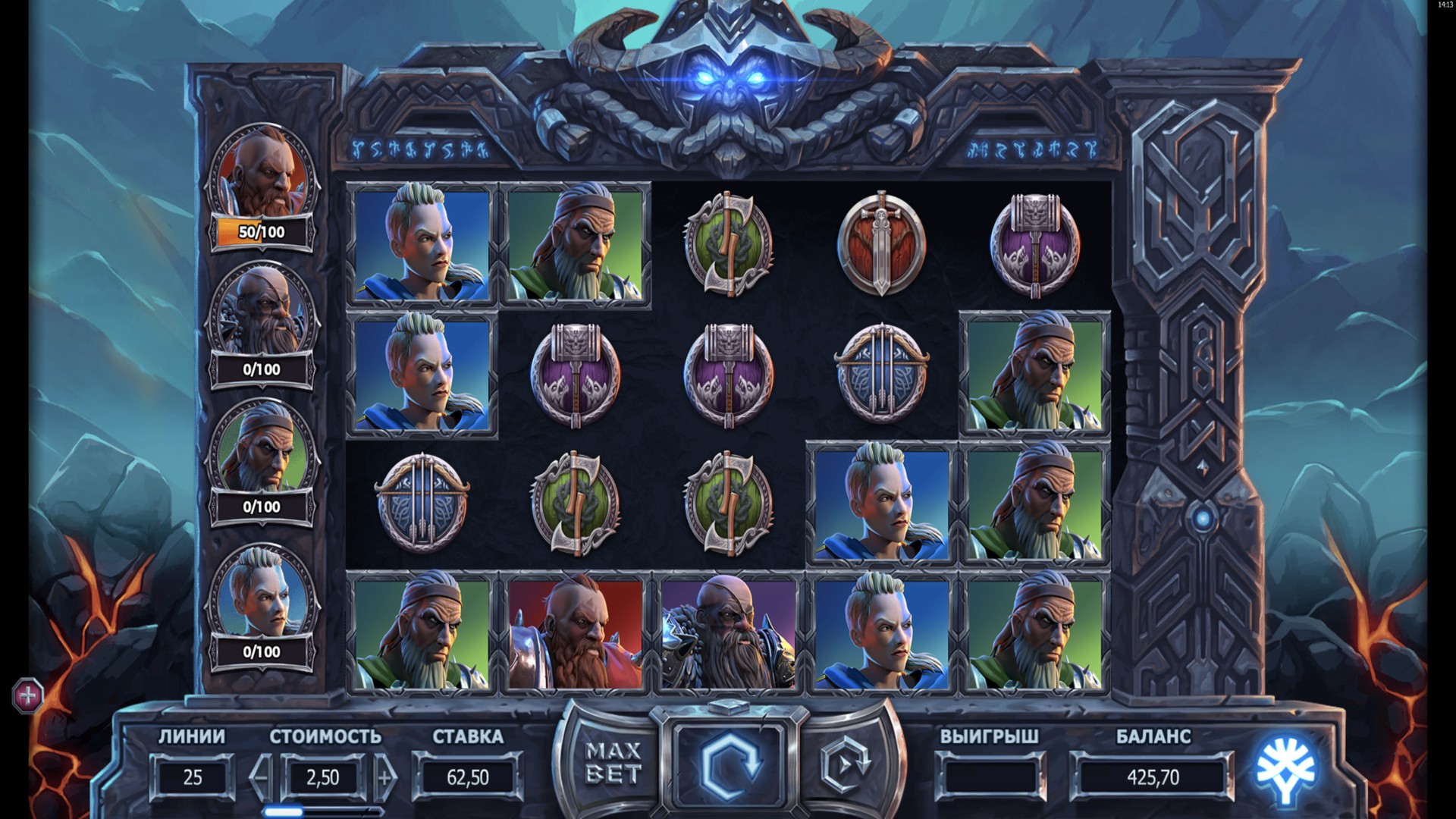 vikings_go_to_hell
