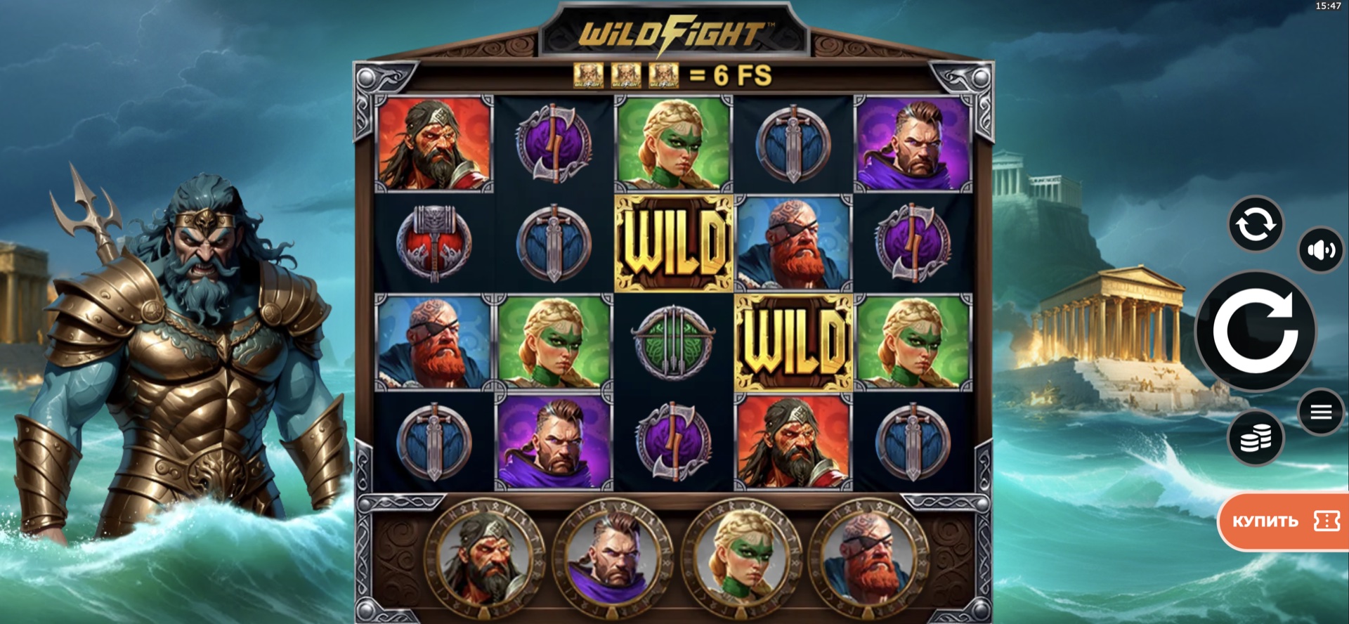 vikings_go_to_olympus_wild_fight_rushingwilds