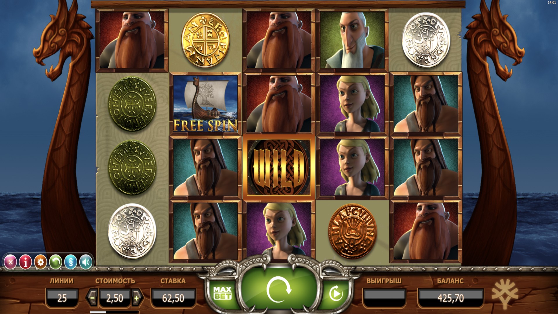 Vikings go Wild