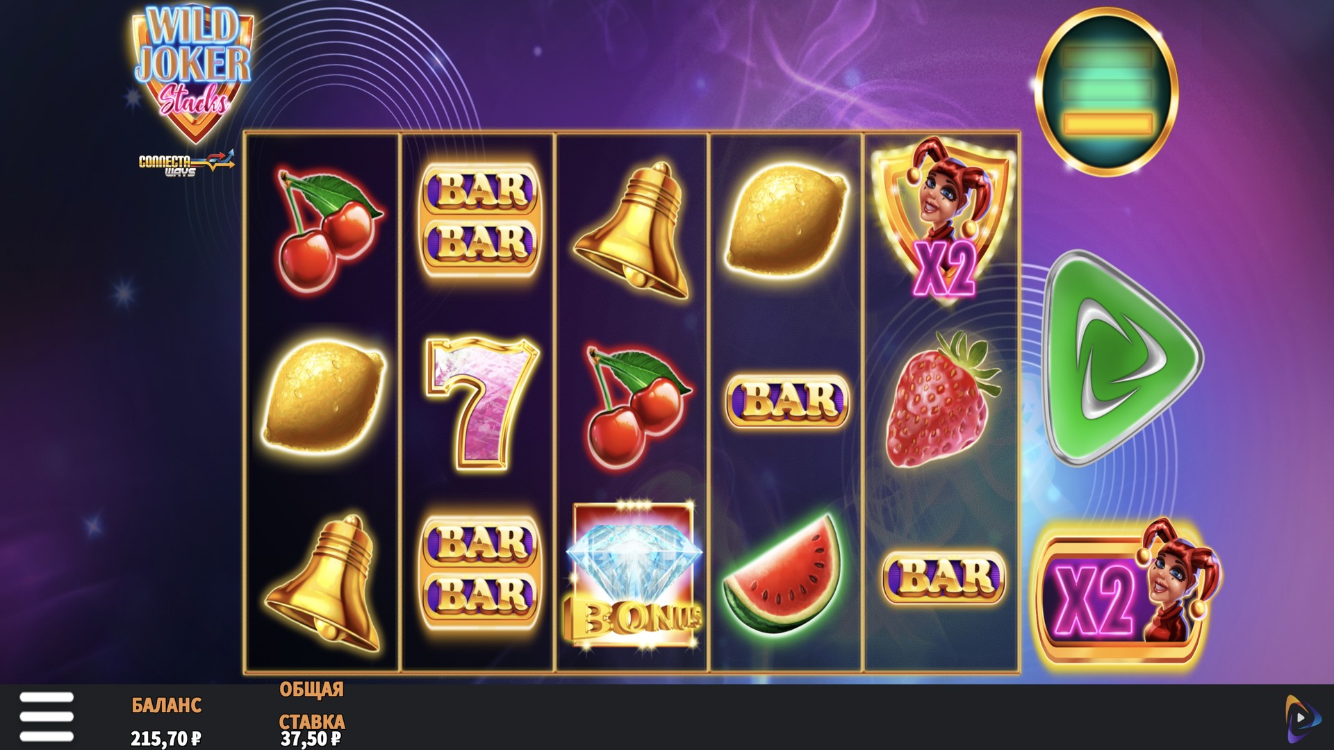 Wild Joker Stacks